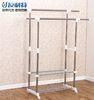 Factory of double layer metal clothes dryer rack hanger rack wrought iron white clothes hanger stand