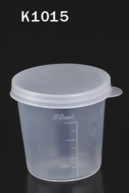 Disposable Sputum Container 30ml