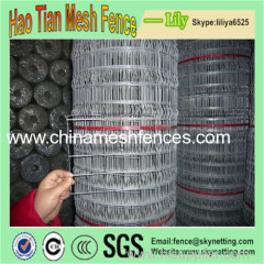 Hot dipped galvanized field fence/Wire Mesh for Grassland/sheep cow fence/ grassland fence