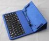 Wired plug / play Portable 8 Inch Tablet Keyboard Case of PU leather