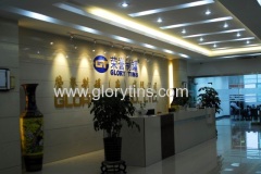 Glory Tins Co., Ltd.