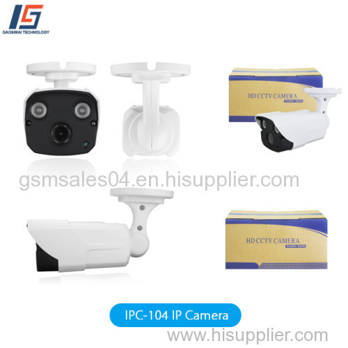 1080p full hd security system camera POE optional