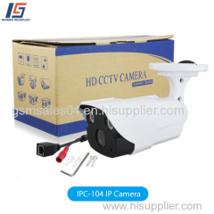 1080p full hd security system camera POE optional