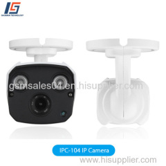 1080p full hd security system camera POE optional