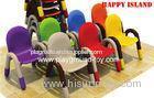 Early Childhood Classroom Furniture Kids Chair Plastic Pipe Frame PP Plastic Material