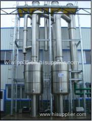 fruit juice powder production Juice Powder Production Line