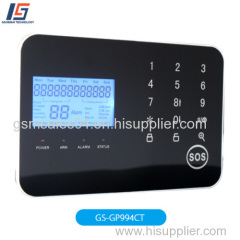 GSM/PSTN Dual-network alarm system security house alarm