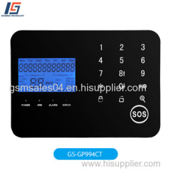 GSM/PSTN Dual-network alarm system security house alarm