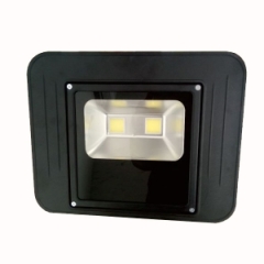 China manufacturer 70w led flood light