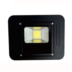 30w led flood lights