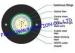 Loose Tube Optical Fiber Cable