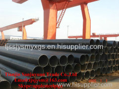 API 5CT Q125 Casing&Tubing/OCTG/