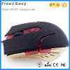 Adjustable 2000 DPI Optical 6D Gaming Mouse with Multicolor Breath LED Light