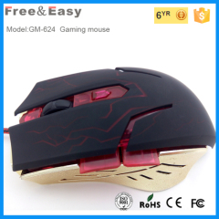 Best 6D gaming mouse with LED breathing light