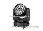 19pcs * 15W Led Wash Zoom Wedding Moving Head Stage Lights With Beam Effect