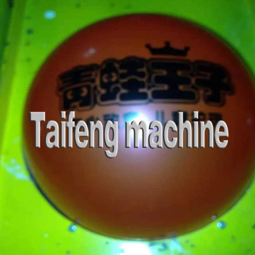 Latex balloon printing machine colorful balloon printing equipment