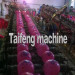 Latex balloon printing machine colorful balloon printing equipment