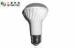 Household 7 Watt Ceramic led lamp Epistar E26 / E27 / B22 LED Bulb light