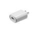 US Plug Smartphone Mobile Charger 5V 1.5A Xiaomi USB Port Adapter CE