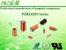 PZRL0205 Series Power Chokes inductor