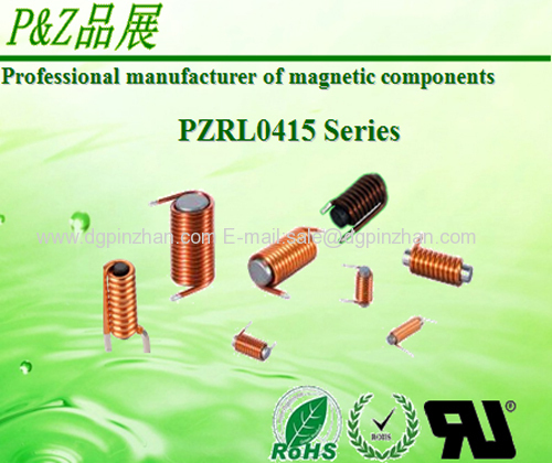 PZRL0415 Series Power Chokes inductor