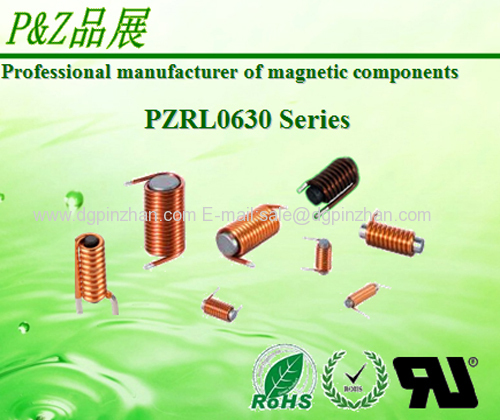 PZAL0630 Series color ring inductors