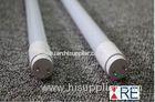 High diffusion no glare T8 LED Glass Tube 9w / 600mm led tube