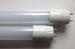 T8 18w LED Glass Tube Light diffusion no glare for big shopping mall
