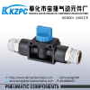 Plastic check valve push-in pneumatic fittings