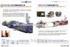 High Speed PVC Pipe Extrusion Machine / Machinery With Conical Twin Screw