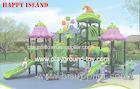 Sea Animals Plastic School Playground Equipment Used Outdoor Playground