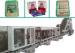 Auto High Speed Bottom Sealing Bag Making Machine For Chemical and Food Bags
