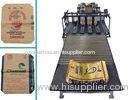 High Speed Concrete Paper Bags Making Machinery / Paper Tube Manufacturing Machine