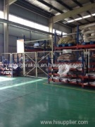 Yadong Brake Shoe Factory