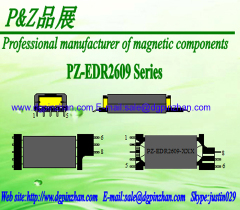 EDR2609 Series Lighting transformer