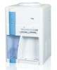 tabletop water cooler dispenser 5T28