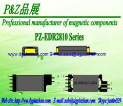 EDR2810 Series Lighting transformer