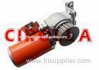 Brushless DC Low Noise Automatic Door Motor for Automatic Sliding Door 24V 75W