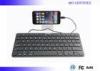 iPad MFI Apple Wired Keyboard Portable With Lightning Connector