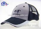 Professional Fishing Mesh LED Light Baseball Cap with 55% Cotton 45% Polyester