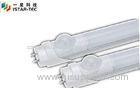 Warm white 12w T8 Sensor LED Tube / 2835 SMD led tube light with Aluminum Cover