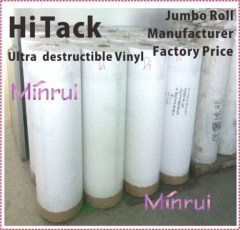 Minrui Factory Sale Breakable Label Vinyl Ultra Destructible Adhesive A4 Size Vinyl