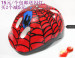 color child helmet cycling helmet