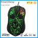 Backlit wired gaming mouse