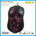 Backlit wired gaming mouse