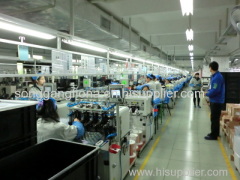 ShenZhen Songgang Technology International Co.,Ltd.