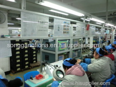 ShenZhen Songgang Technology International Co.,Ltd.