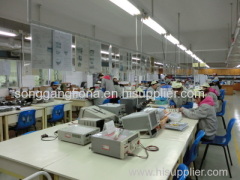 ShenZhen Songgang Technology International Co.,Ltd.