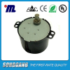 12v 50/60hz AC Synchronous motor for Automatic Debug Monitor