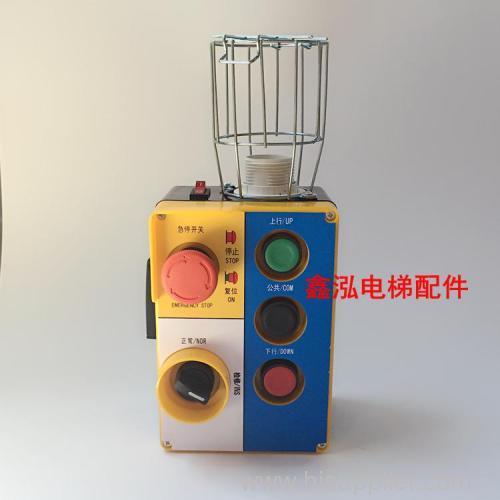well elevator inspection box;car top inspection box